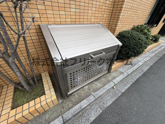 センチュリー三鷹第2のその他共用部分