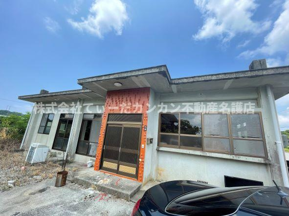 恩納村喜瀬武原