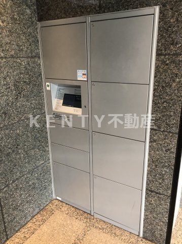 【その他】 | コスモリード池上