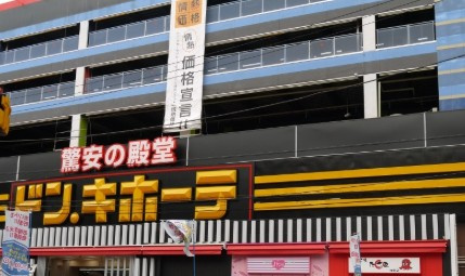DIPS大山熊野町の周辺