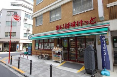 DIPS大山熊野町の周辺