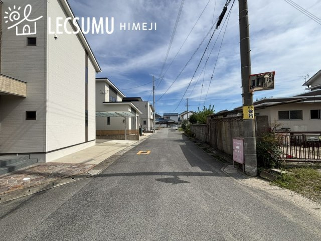 姫路市網干区津市場/中古戸建の周辺