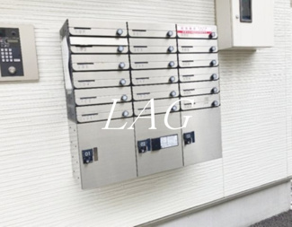 【その他共用部分】 | グリュック柿生 | 集合ポストです。