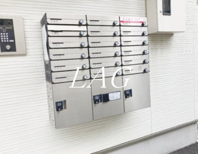 【その他共用部分】 | グリュック柿生 | 集合ポストです。