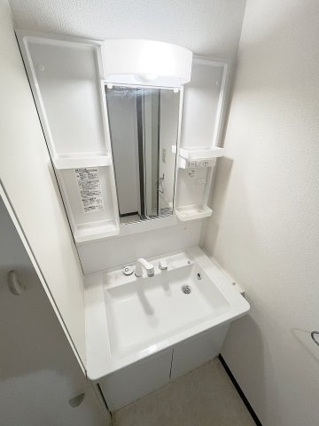 ダイアパレスパークサイド府中弐番館の洗面所