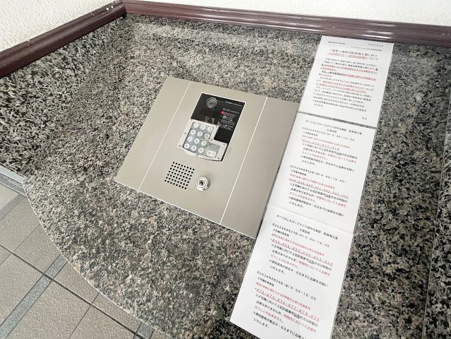 ダイアパレスパークサイド府中弐番館のエントランス