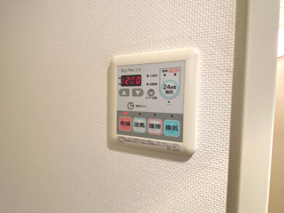 【その他】 | フラットワン
