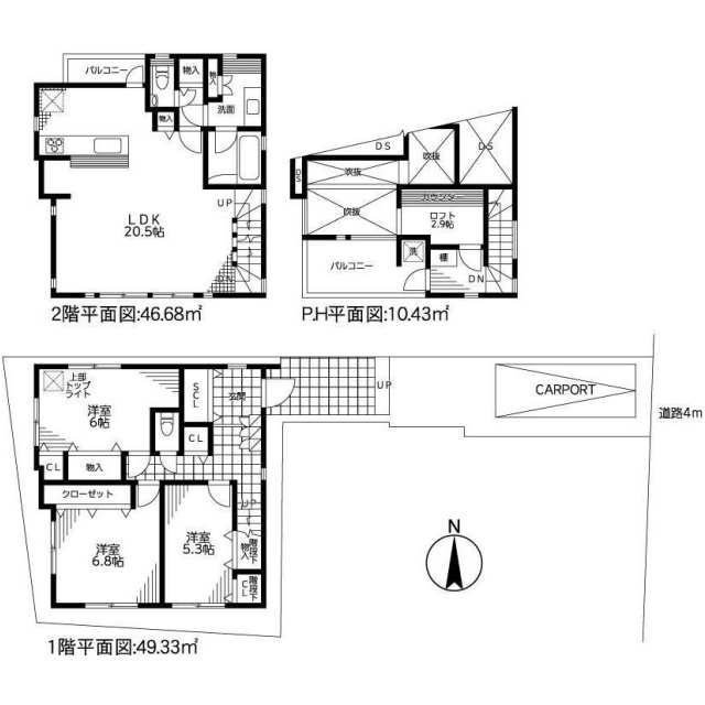 柿の木坂戸建ての間取り
