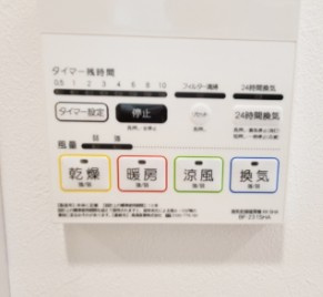 ＭＥＬＤＩＡ大宮Ⅲの設備|※同シリーズ別建物参考写真