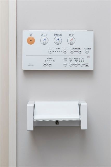 KAHALE東大宮のトイレ