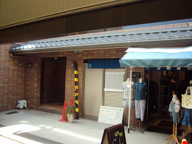 リバーパレス白川の外観