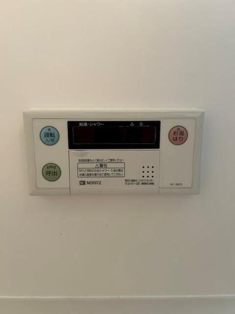 イーストタウンＭＴＫの設備|※別部屋参照写真