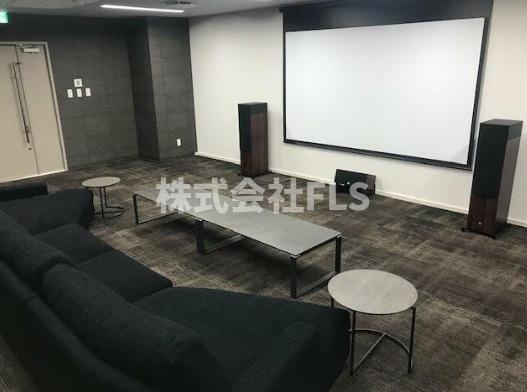 北区田端新町２丁目の賃貸マンションのその他共用部分|シアタールーム