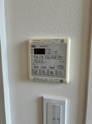 Arcadia白鷺のその他