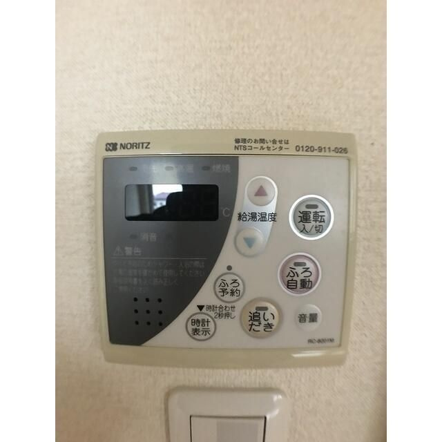 フローラガーデンの設備