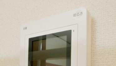 メインシティガーデン　ジュネスのセキュリティ
