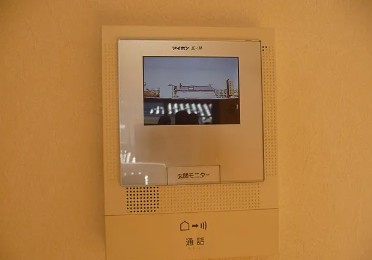 パルティールのセキュリティ