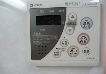 パルティールのその他