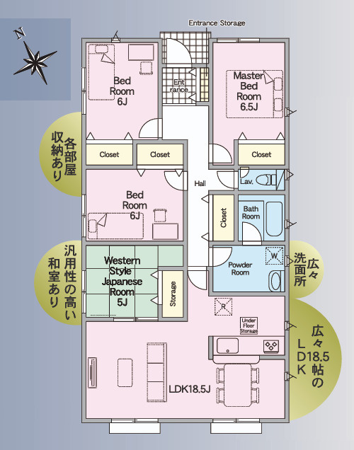 クレイドルガーデン／南区八分字町第15／１号棟の間取り