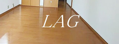 【居間・リビング】 | アンプルミエール | 洋室のお部屋です。