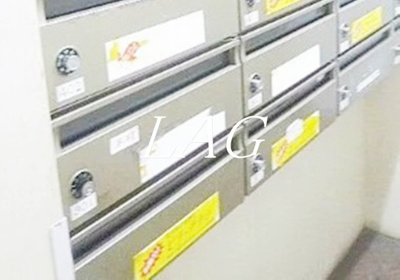 【その他共用部分】 | ストーク両国秀山 | 集合ポストです。