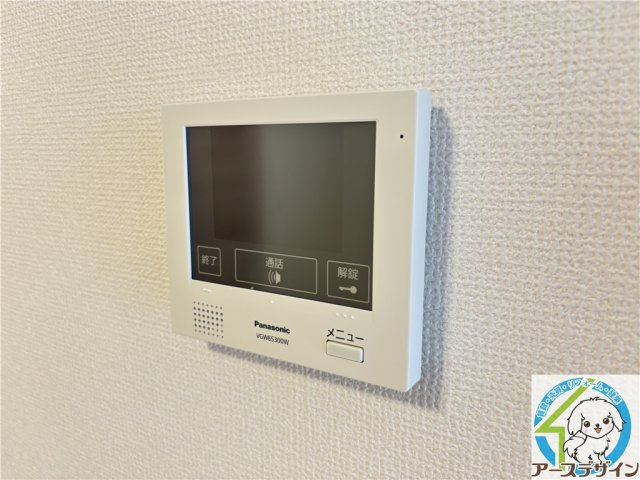 フローリッシュのセキュリティ|※類似写真
