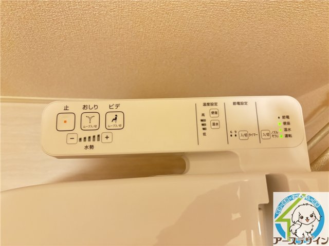 フローリッシュのその他|※類似写真