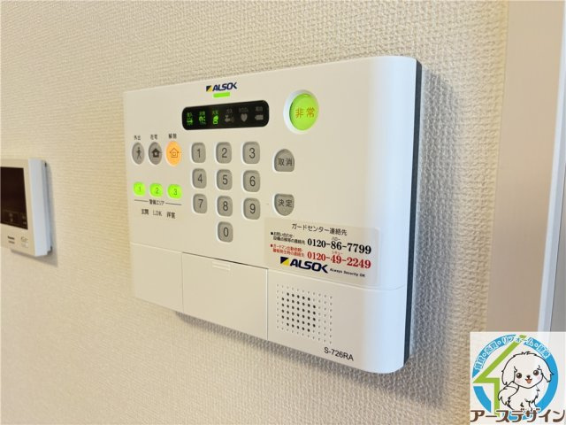 フローリッシュのその他|※類似写真