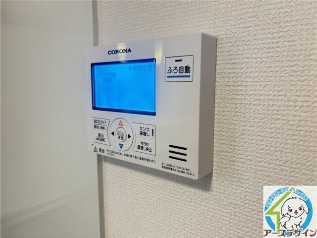 フローリッシュのその他|※類似写真