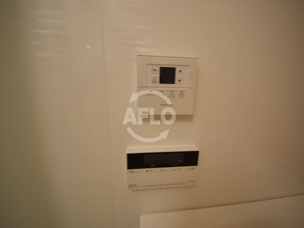 アーバネックス本町の設備|アーバネックス本町　給湯リモコン