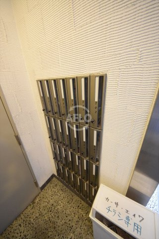 ルミエール堂ヶ芝のその他共用部分|ルミエール堂ヶ芝　メールボックス