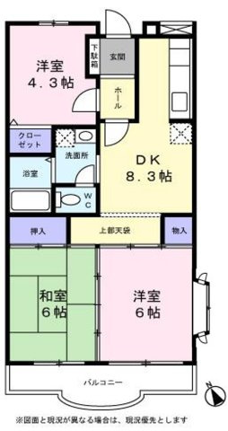 クレール西船の間取り