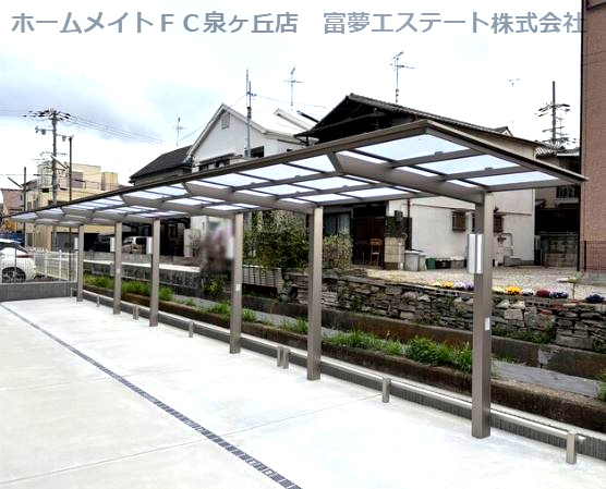 East Hills（イーストヒルズ）のその他共用部分