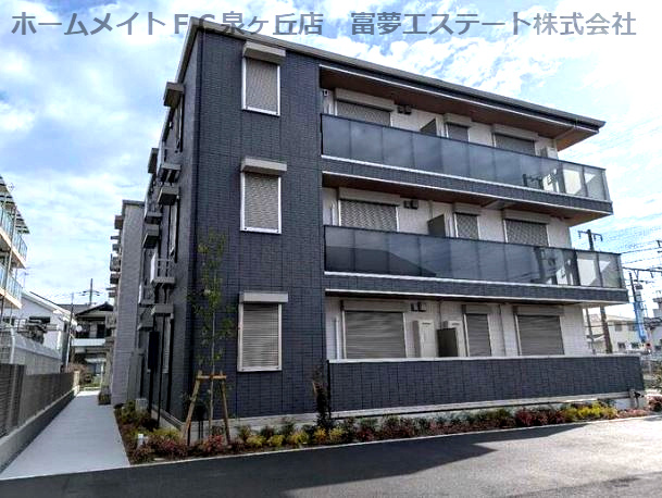 East Hills（イーストヒルズ）の外観