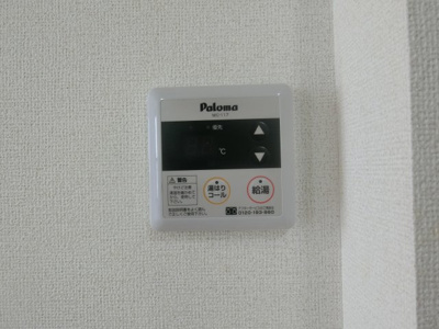 【設備】 | プチ・プランタン　Ⅵ