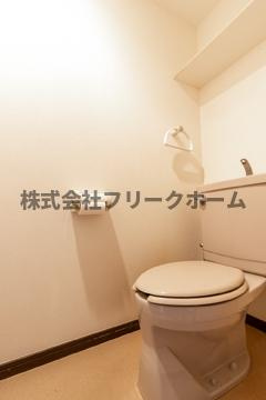 三鷹台エミネンスのトイレ