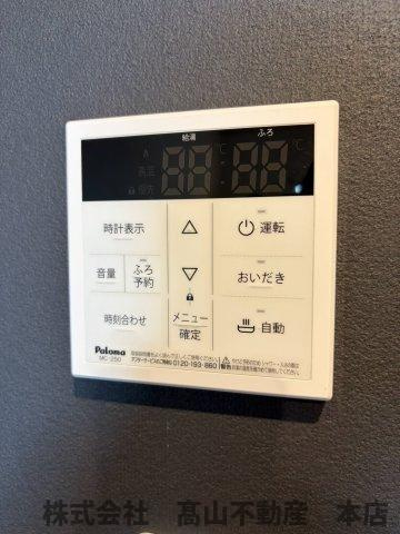 ガレージハウス旭台の設備