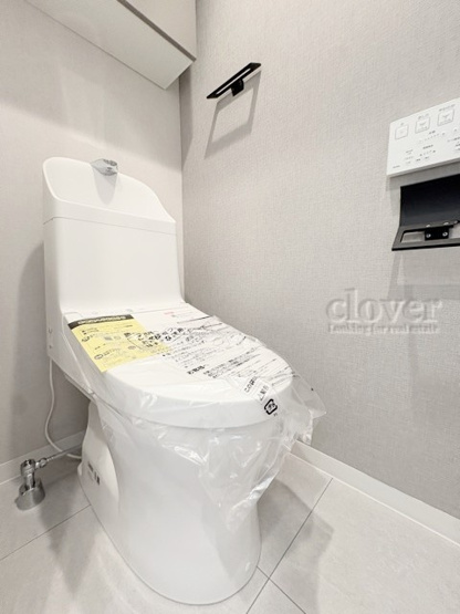 【トイレ】 | 大森山王センチュリーマンション | トイレはもともと個人の領域である自宅の中でも、最もプライベートな空間です。だからこそ、ほしい「落ち着き」がここにあります。～即日のご見学可能～　お問合せはお気軽にどうぞ。
