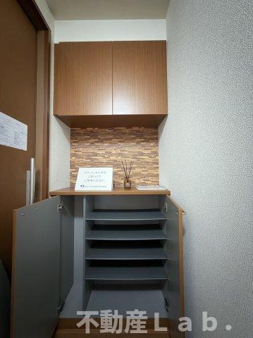 ヒルビレッジ　Ａの設備|※反転タイプのお写真です。