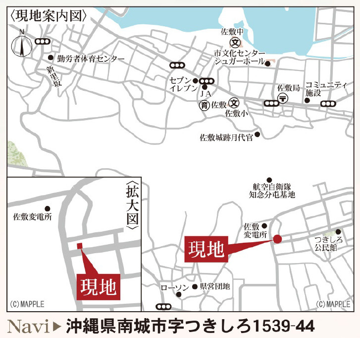 リーブルガーデン南城市つきしろ第３・１号棟の地図|周辺地図