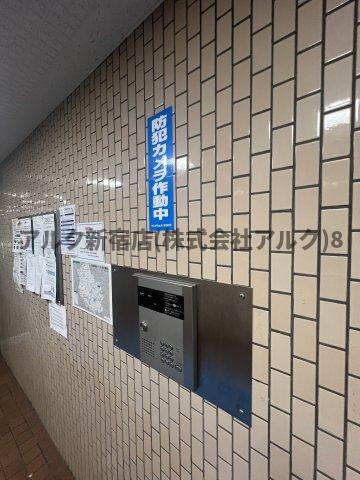 恒陽サンクレスト高円寺のセキュリティ