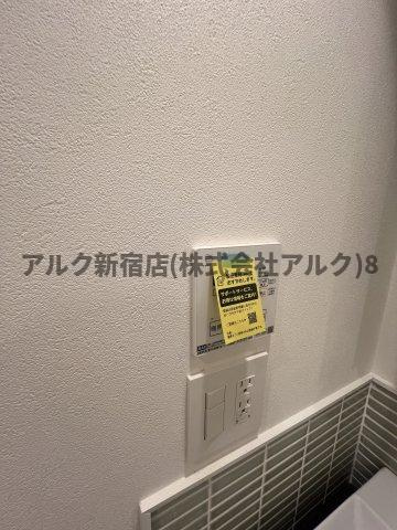 恒陽サンクレスト高円寺の設備