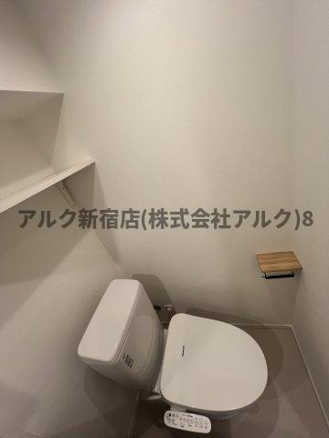 恒陽サンクレスト高円寺のトイレ