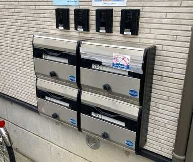 グリーンスポットのその他共用部分