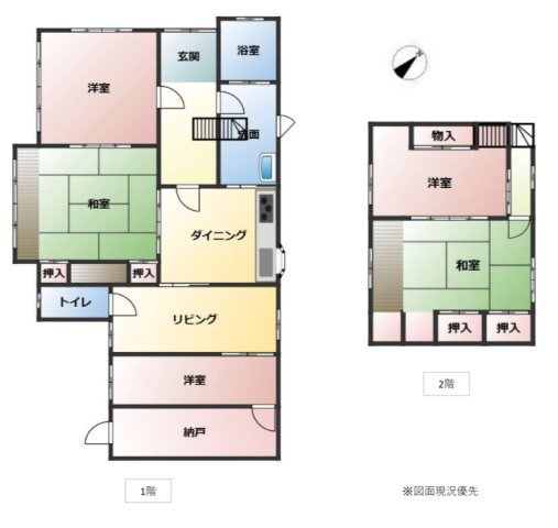 呉市天応塩谷町中古戸建の間取り