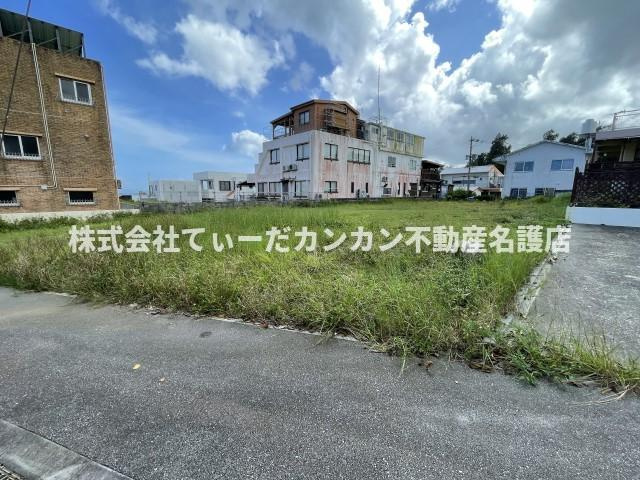宜野座村宜野座