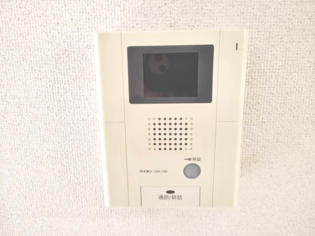 カプリージェのセキュリティ