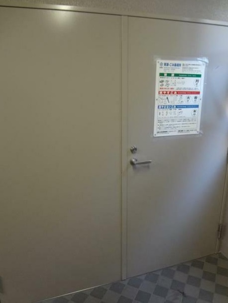 ジャネス菊水の設備