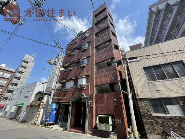 【外観】 | ヤーニング大国