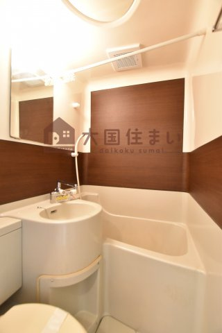 【浴室】 | ヤーニング大国